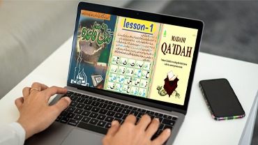 Madani Qaida-o-Nazra Course